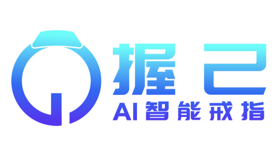 握己品牌标识获版权认证：原创，是我们最硬的底气