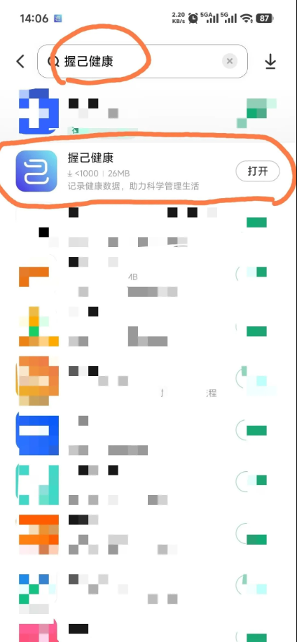 092801.png