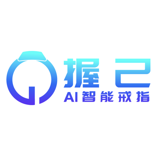握己AI智能戒指 | 全天候睡眠、健康与活动监测 、生理期预测、消息提醒